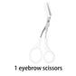 6pcs Eyebrow & Lash Grooming Set – Multi-Color Beauty Kit